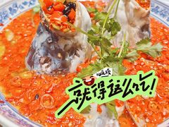 -湘潭九龙鱼头店(城南西路店)