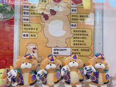 -LLJ夹机占(正佳广场店)