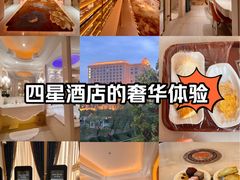 -上海白金汉爵大酒店(大零号湾国际会议中心店)