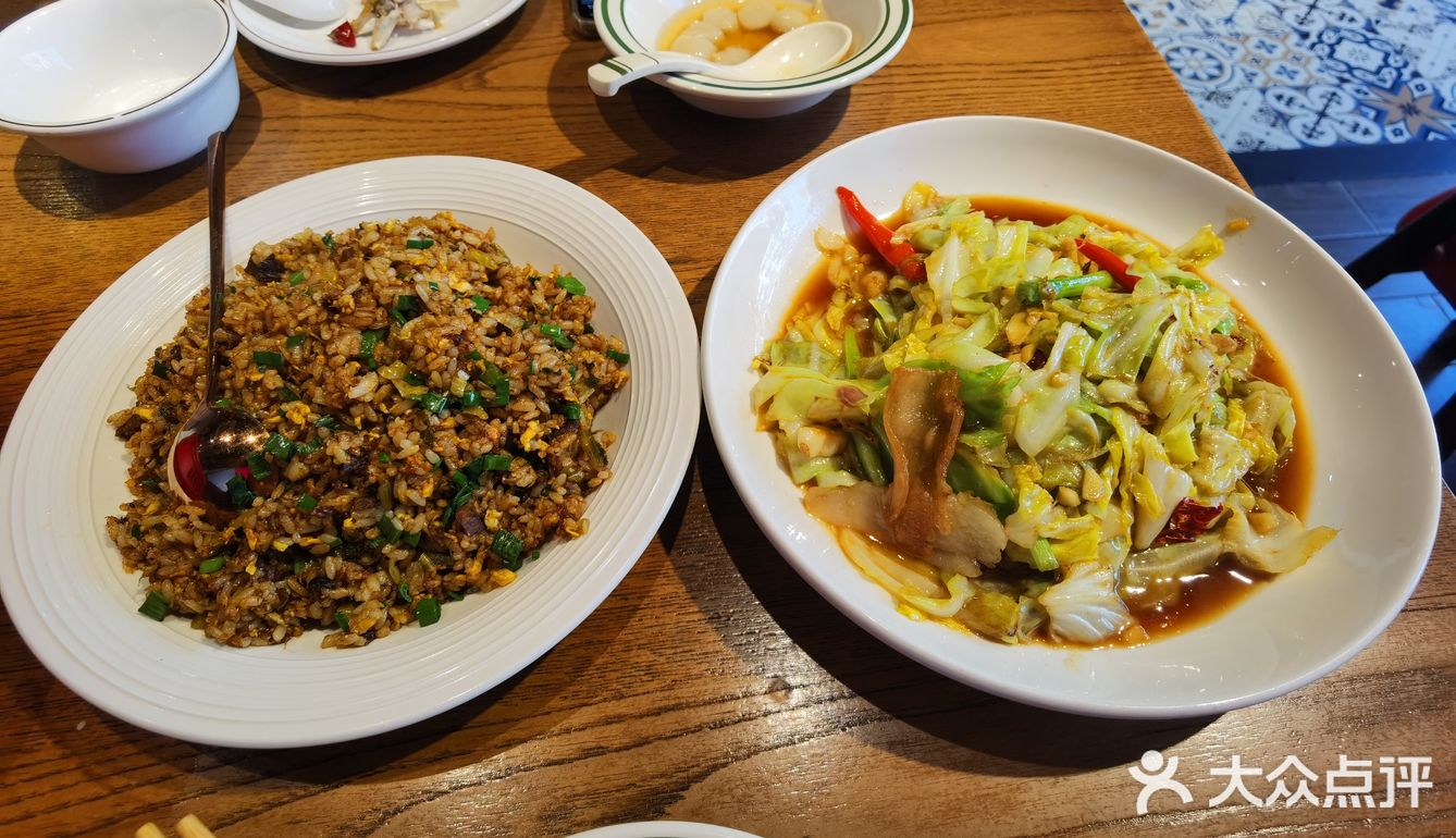 今天的美食探店之旅