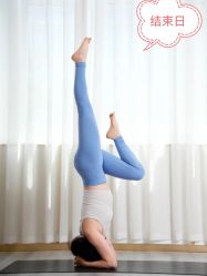 -亚太瑜伽普拉提学院