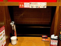-一蘭拉面(铜锣湾店)