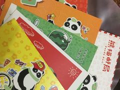 -熊猫邮局(少城店)
