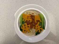 点击看大图 -爱悦月子中心·时光(武侯店)