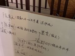 -剧狐剧本杀·月球探案馆(人民广场1号店)