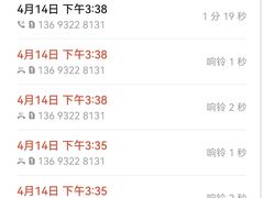 -宜家家居(四元桥商场店)