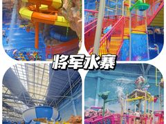 -无锡融创水世界