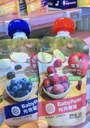 -孩子王(郑州恵济万达店)