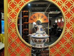 -京韵胡同·酱香羊蝎子火锅涮肉(长寿路店)