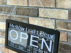 -麦落精酿啤酒餐吧(先农大院店)