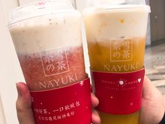 -奈雪的茶(市百一店)