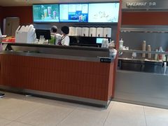 -奈雪的茶(市百一店)