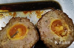Xiaoma Salted Egg Yolk Lion's Head