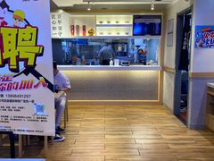 -吉野家(凯旋购物广场店)