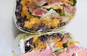 Barbecue Pork Rice Ball