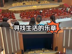 -广州蓓蕾剧院
