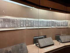 -烟台市博物馆