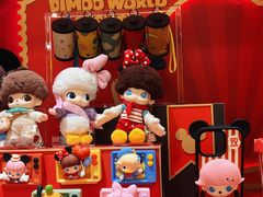 -泡泡玛特POPMART(大兴荟聚店)