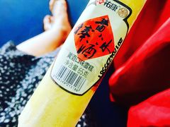-绍兴启迪乔波冰雪世界