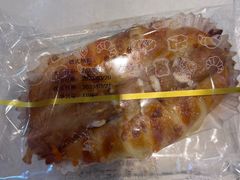 -爱维尔阳光蛋糕(越湖店)