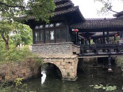 -韩湘水博园