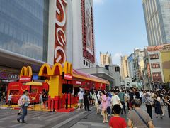 -麦当劳(北京路广百广场店)