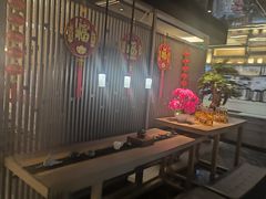 -湊湊火锅·茶憩(打浦桥日月光店)