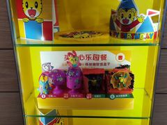 -麦当劳(百利广场店)