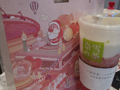 -奈雪的茶(青岛卓悦里INTOWN店)