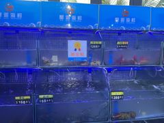 水产区-蟹老板的海鲜