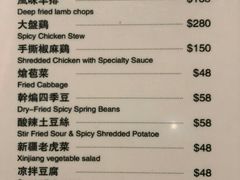-巴依餐厅(伟安楼店)