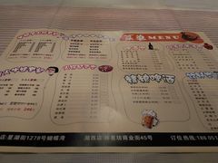 -年轮烧烤·羊蝎子·烤鱼(星湖街店)