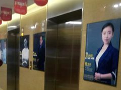 -创美居装饰(中洲里程店)