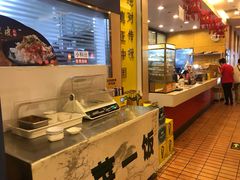 自助取餐区-南粥北面(东大桥店)