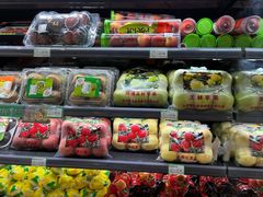 -婕妮璐超市 Jenny Lou’s Shop(三里屯店)