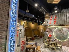 -破瓦寒窑·地摊烤羊排