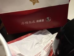 -肯德基(观前新店)