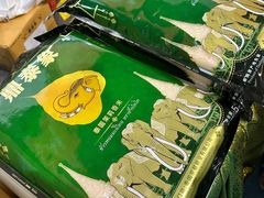 -南宁国际会展中心