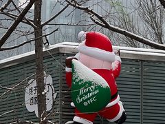 -三姐·老友记·南宁老友粉(朝阳区光华路嘉里中心店)