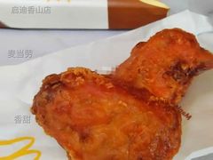 金秋枫糖风味鸡翅-麦当劳(启迪香山店)