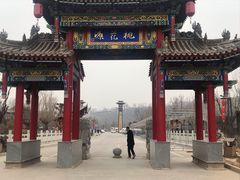 门面-渭南桃花源民俗文化园