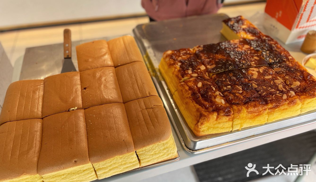 表白舒师傅！刚出炉的老蛋糕真的很香[调皮]