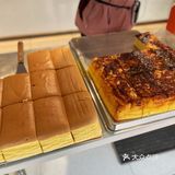 表白舒师傅！刚出炉的老蛋糕真的很香[调皮]