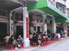 -凌舍好烧鹅(中山路店)