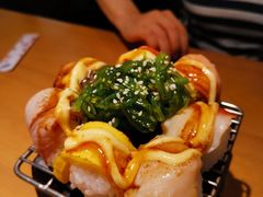 -沼津港渔市(宏伊国际广场店)