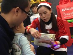 -瑞德启蒙教育(深南中路世纪汇店)