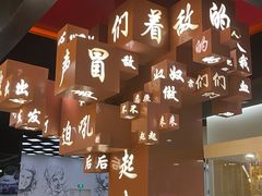 -上海电影博物馆
