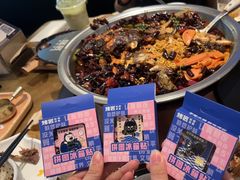 -半天妖烤鱼(西直门凯德mall店)