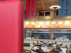 -乔先生涮肉·鲜活牛羊肉火锅(塘沽店)