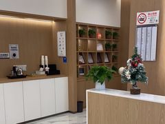 -泰康拜博口腔(松江印象城臻尔店)